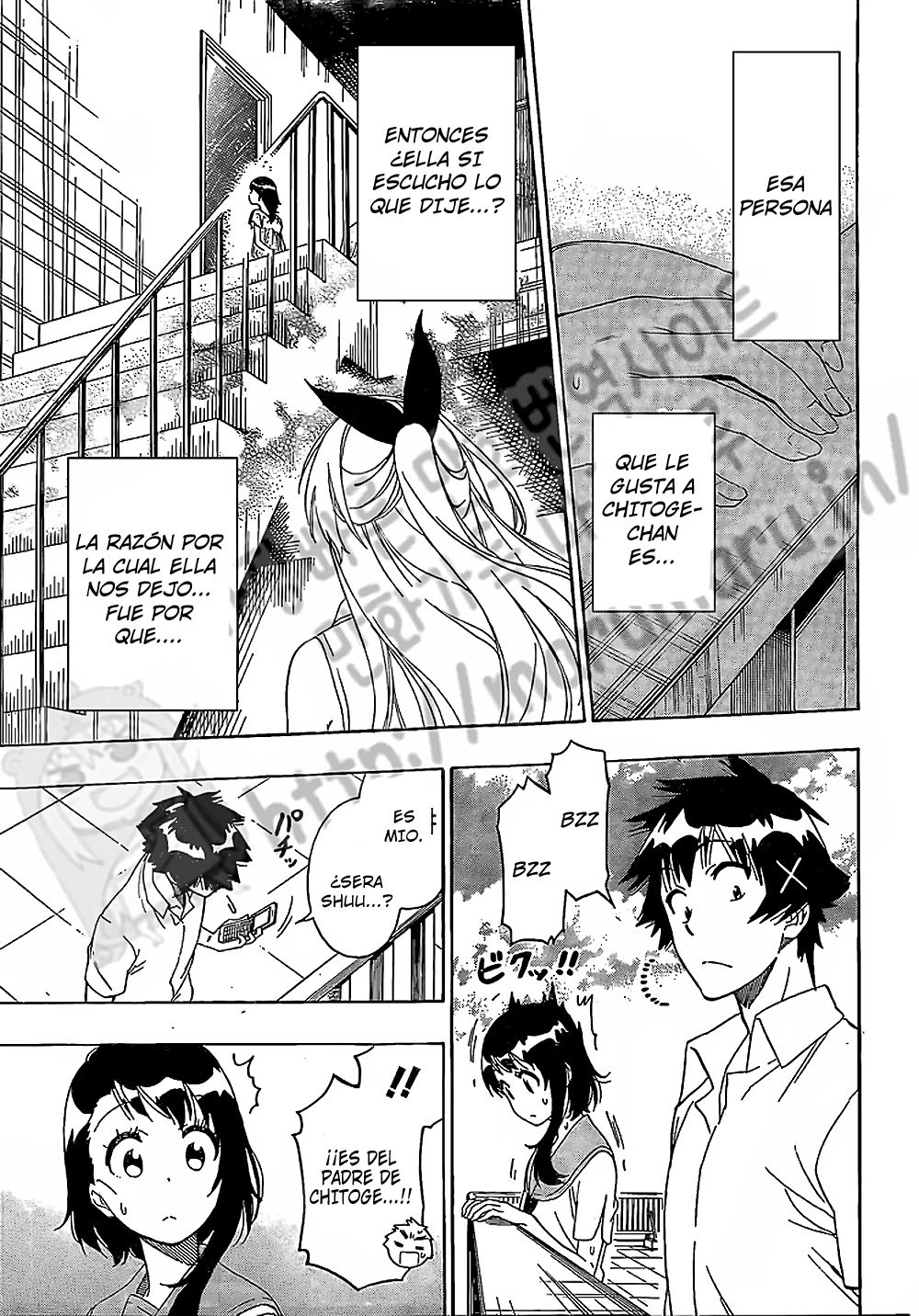 Read Nisekoi ES Manga Online