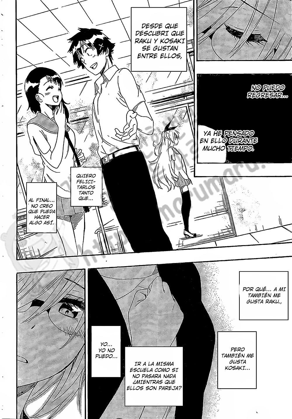 Read Nisekoi ES Manga Online