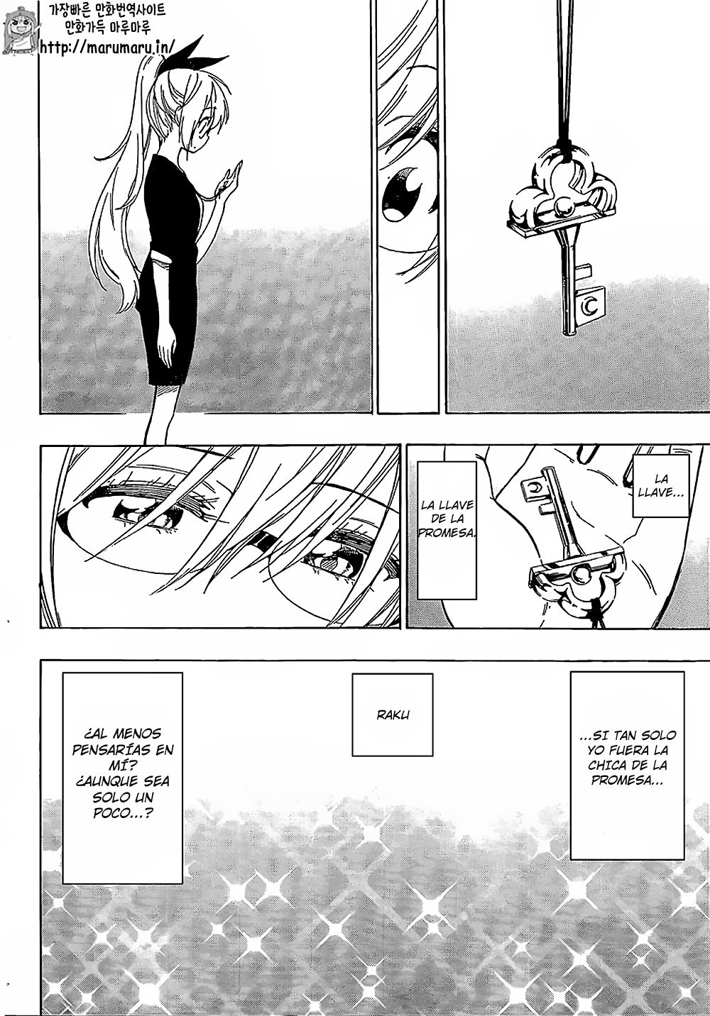 Read Nisekoi ES Manga Online