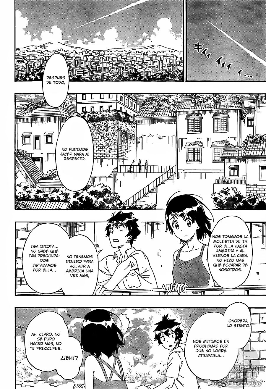 Read Nisekoi ES Manga Online