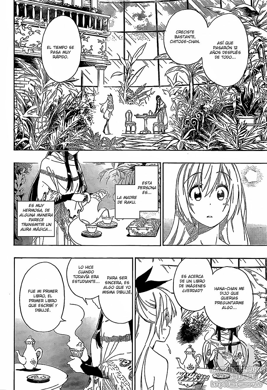 Read Nisekoi ES Manga Online