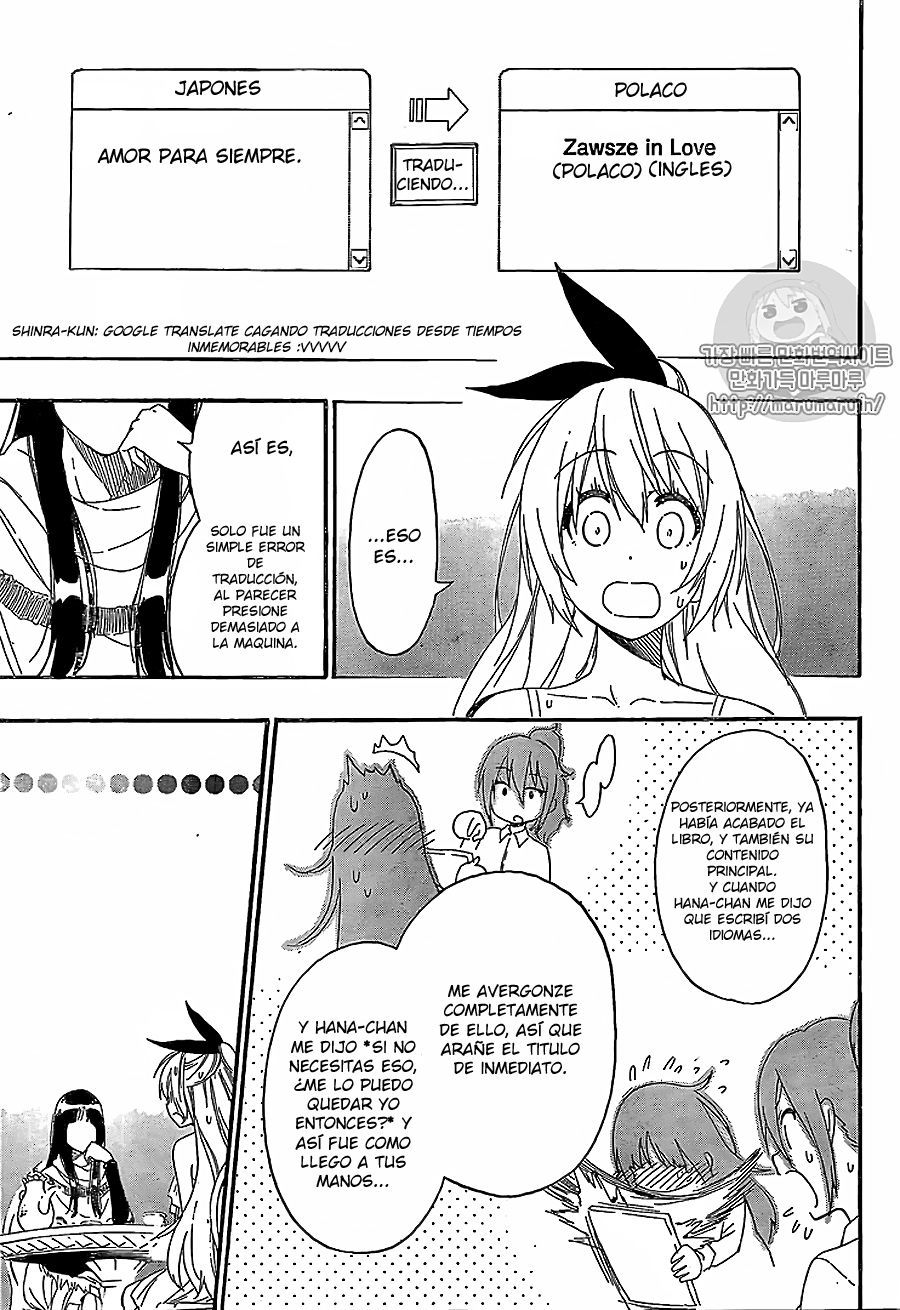 Read Nisekoi ES Manga Online