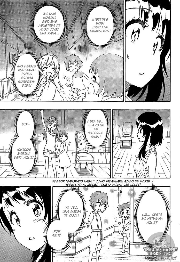 Read Nisekoi ES Manga Online