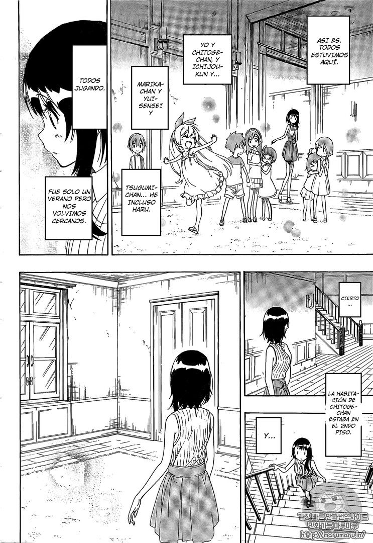 Read Nisekoi ES Manga Online