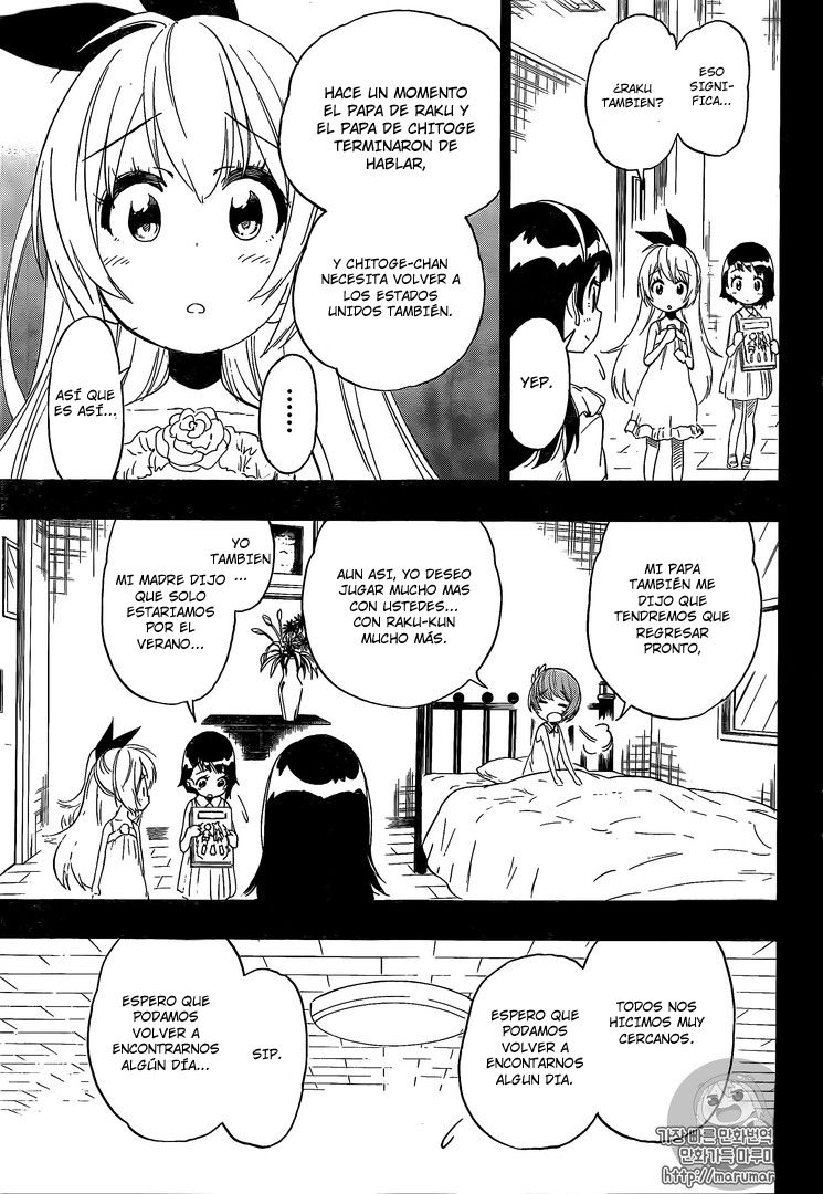 Read Nisekoi ES Manga Online