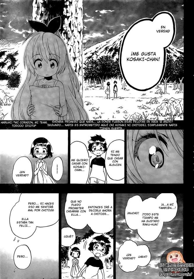 Read Nisekoi ES Manga Online