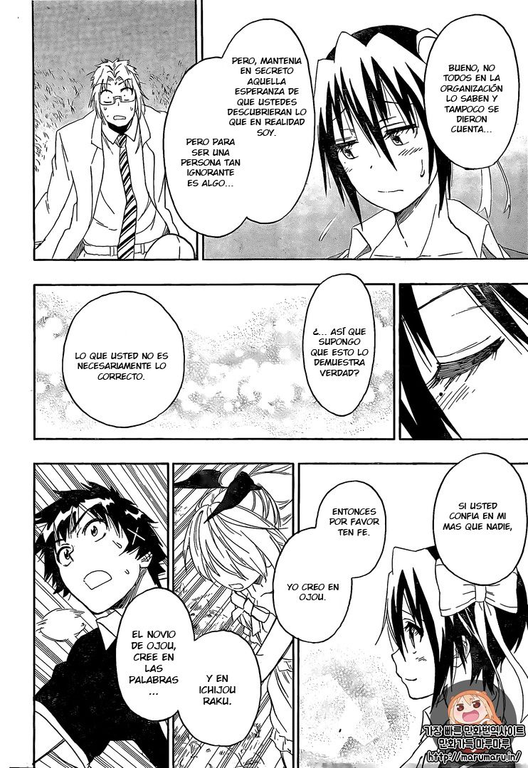 Read Nisekoi ES Manga Online