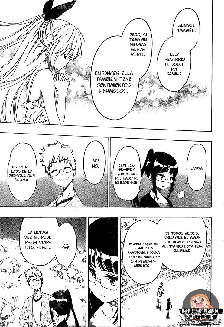 Read Nisekoi ES Manga Online