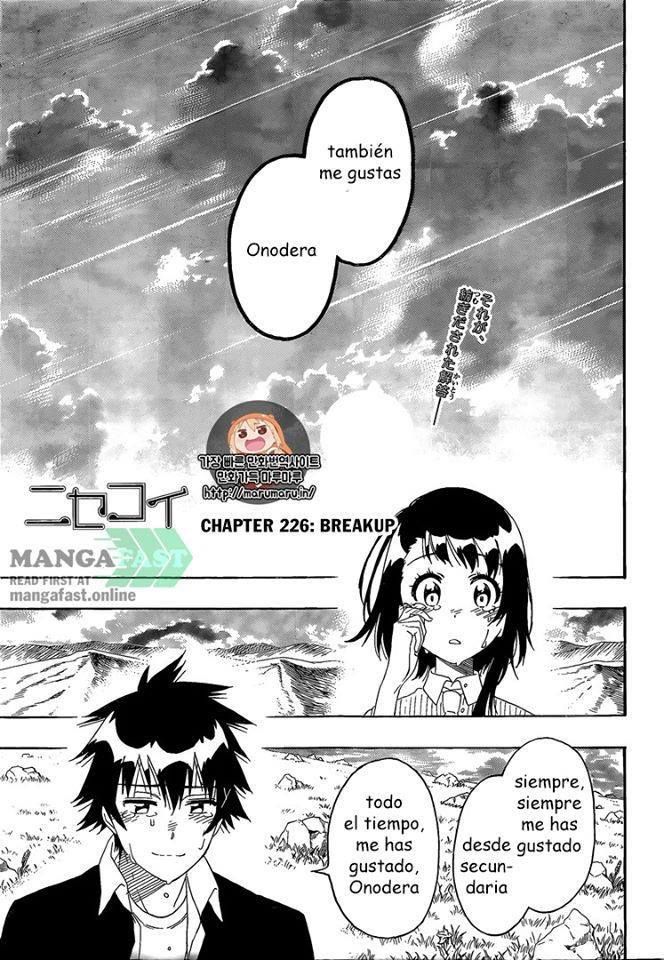 Read Nisekoi ES Manga Online
