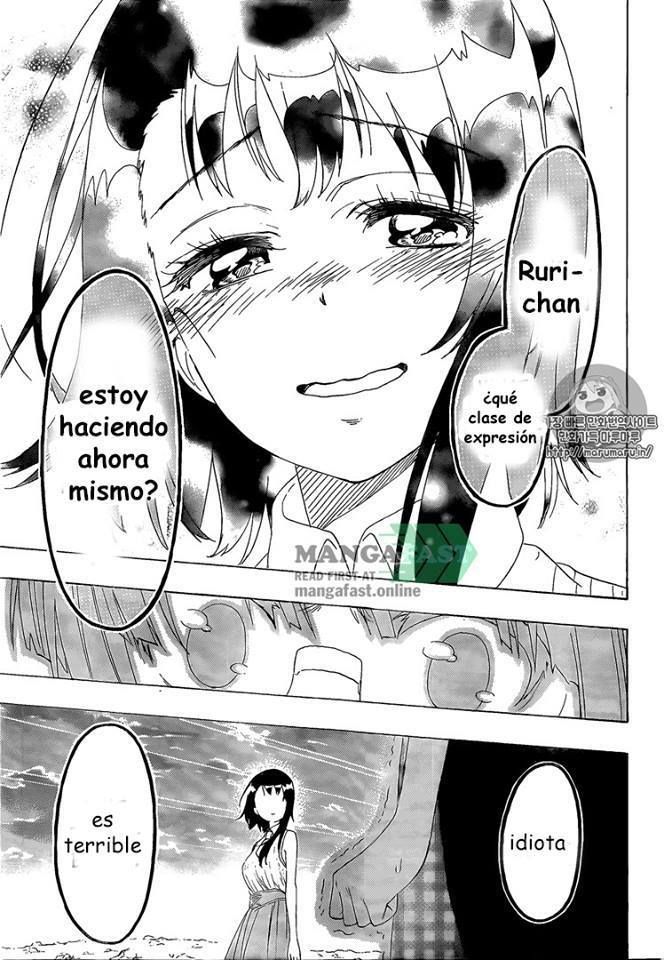 Read Nisekoi ES Manga Online