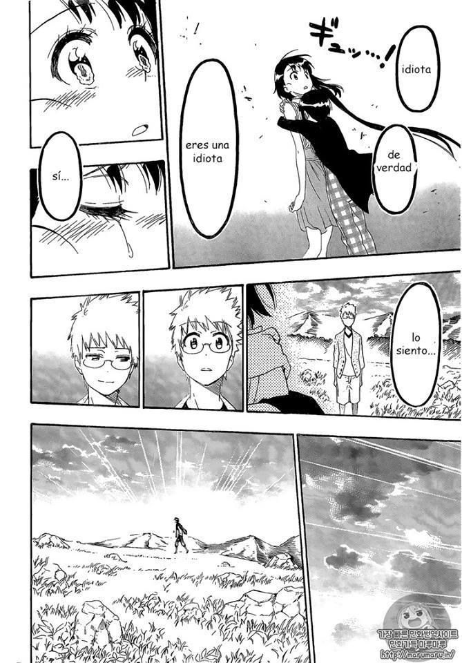 Read Nisekoi ES Manga Online