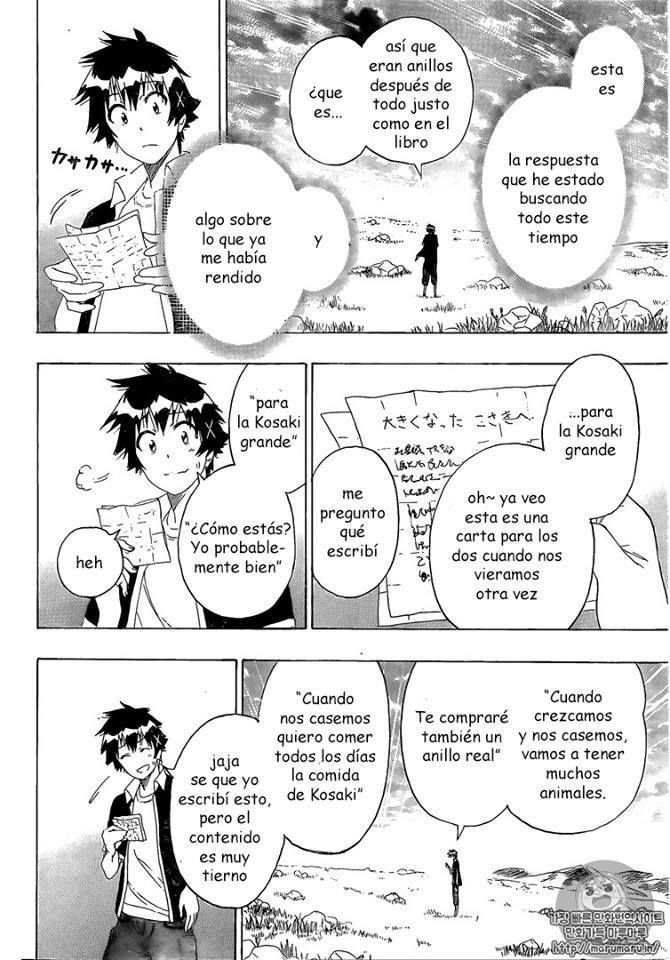 Read Nisekoi ES Manga Online