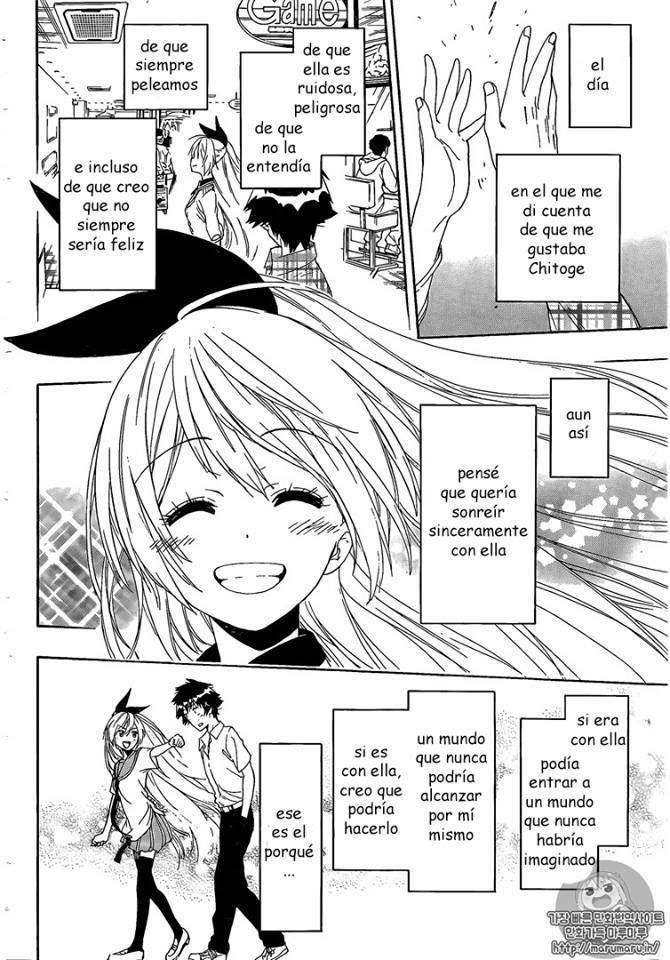 Read Nisekoi ES Manga Online