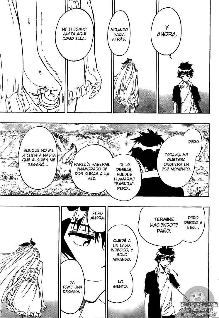 Read Nisekoi ES Manga Online