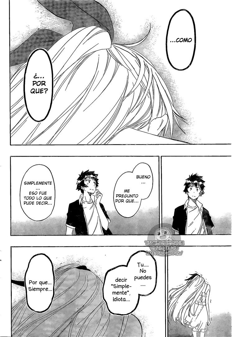 Read Nisekoi ES Manga Online