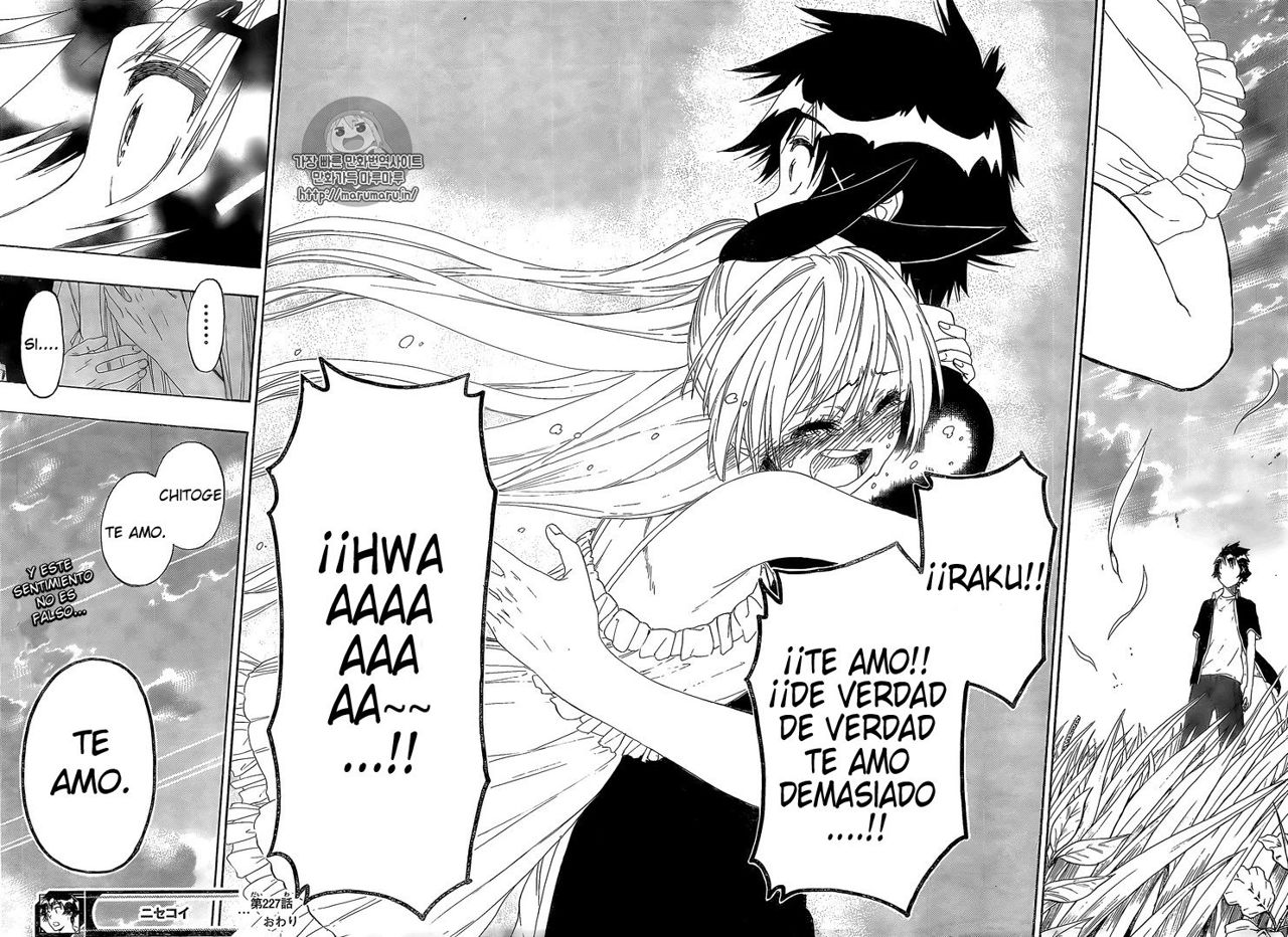 Read Nisekoi ES Manga Online