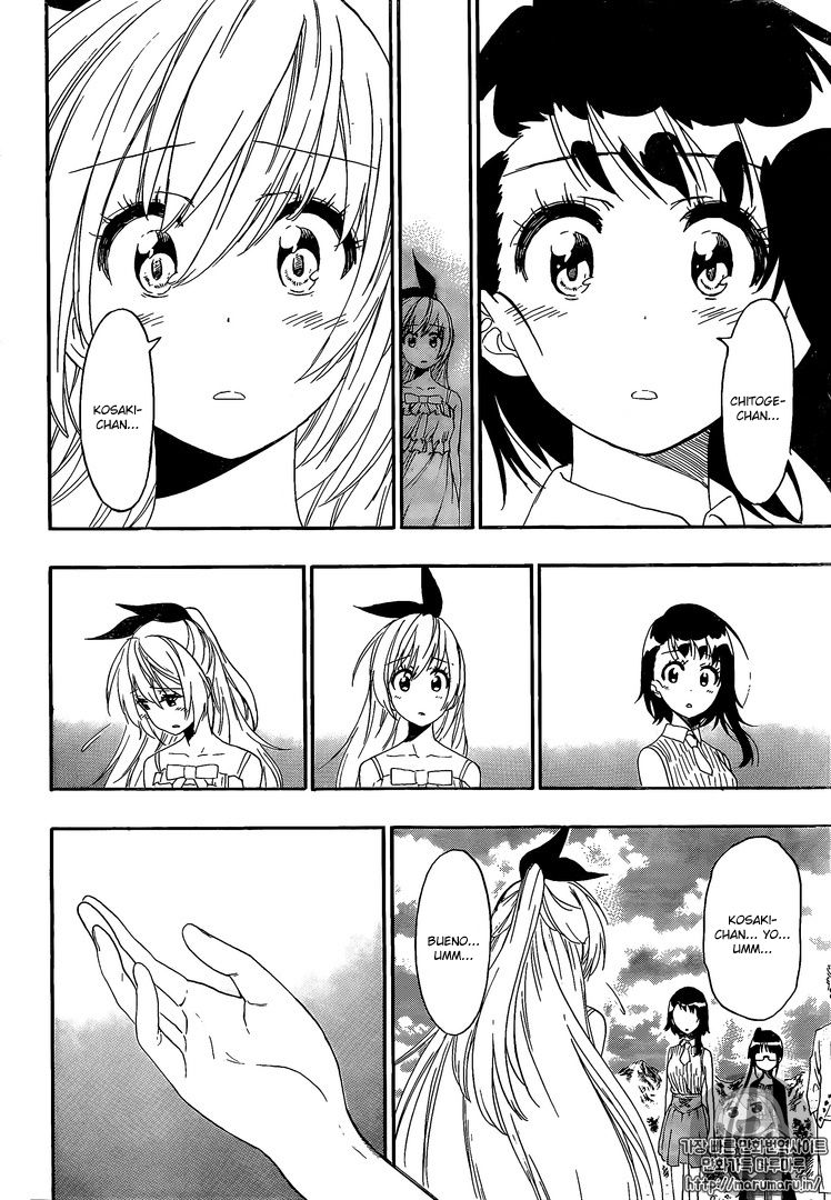 Read Nisekoi ES Manga Online