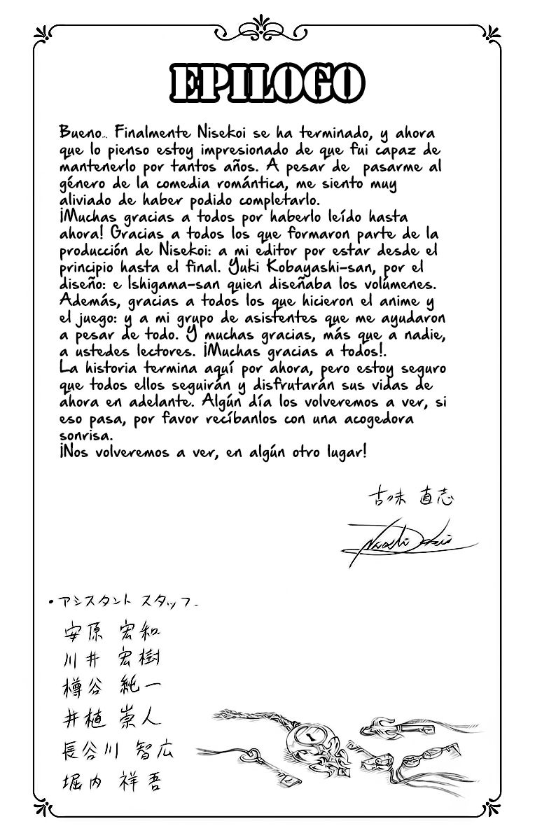 Read Nisekoi ES Manga Online