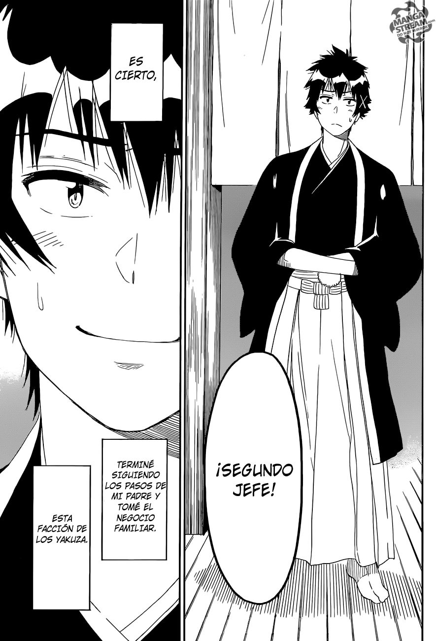 Read Nisekoi ES Manga Online