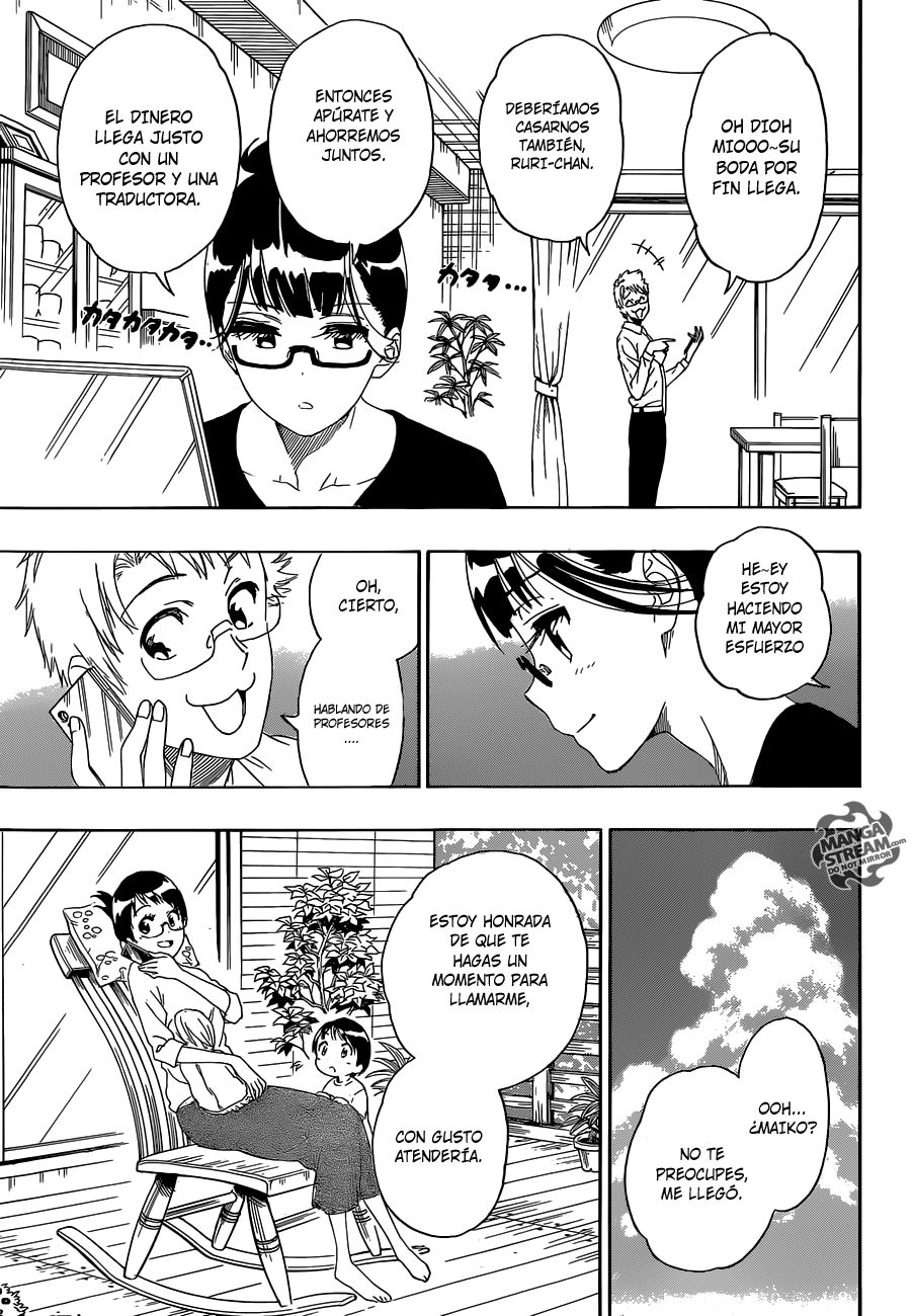 Read Nisekoi ES Manga Online