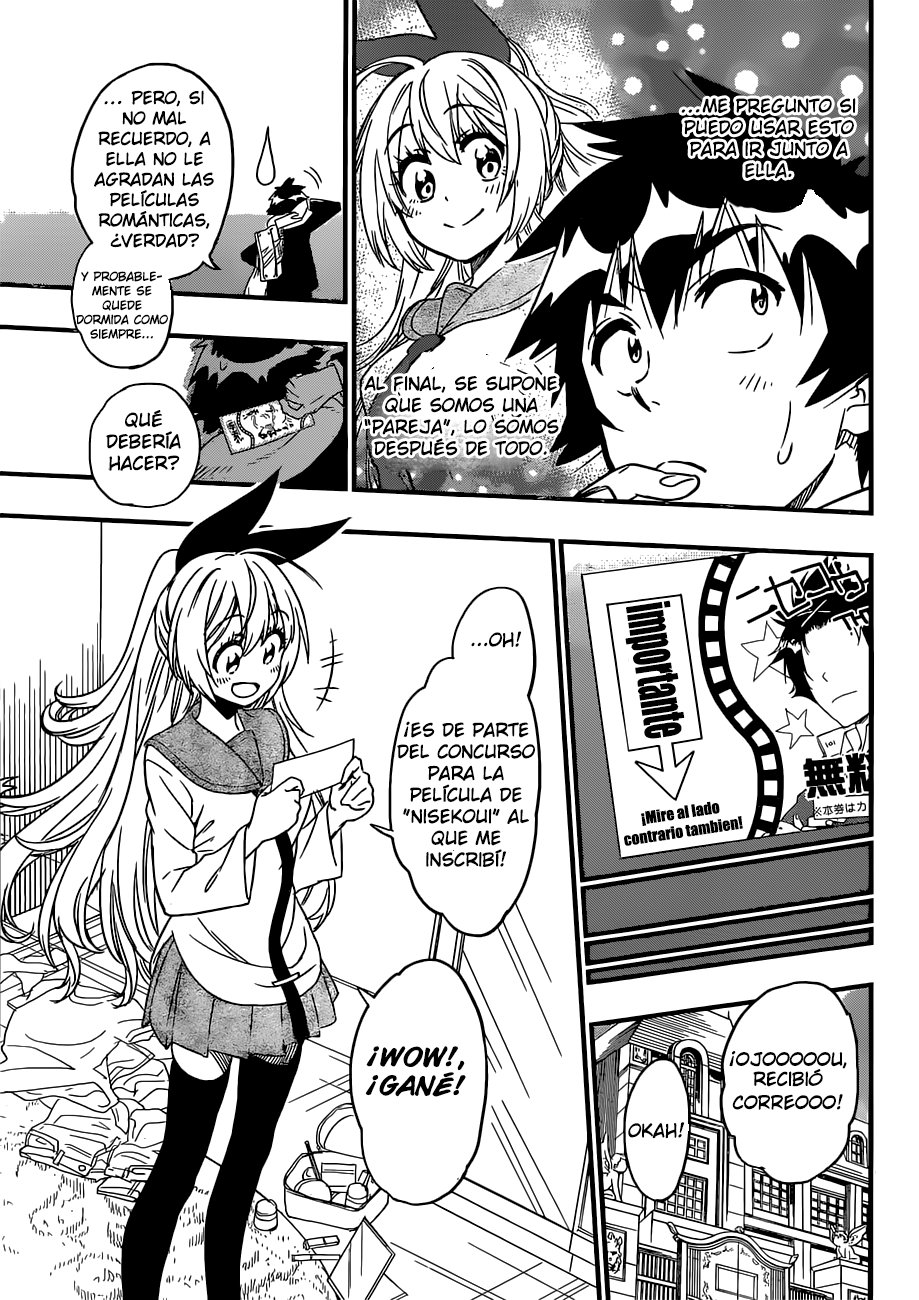 Read Nisekoi ES Manga Online