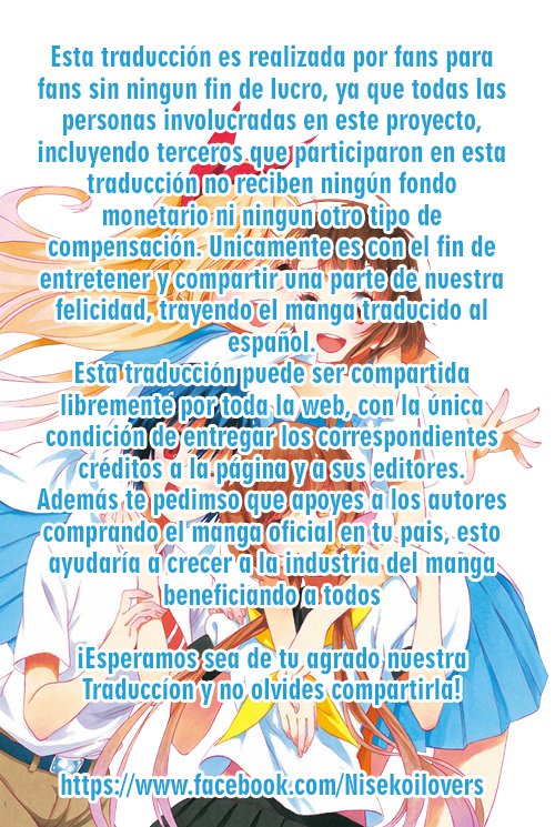 Read Nisekoi ES Manga Online