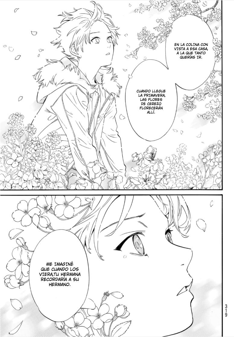 Read Noragami ES Manga Online