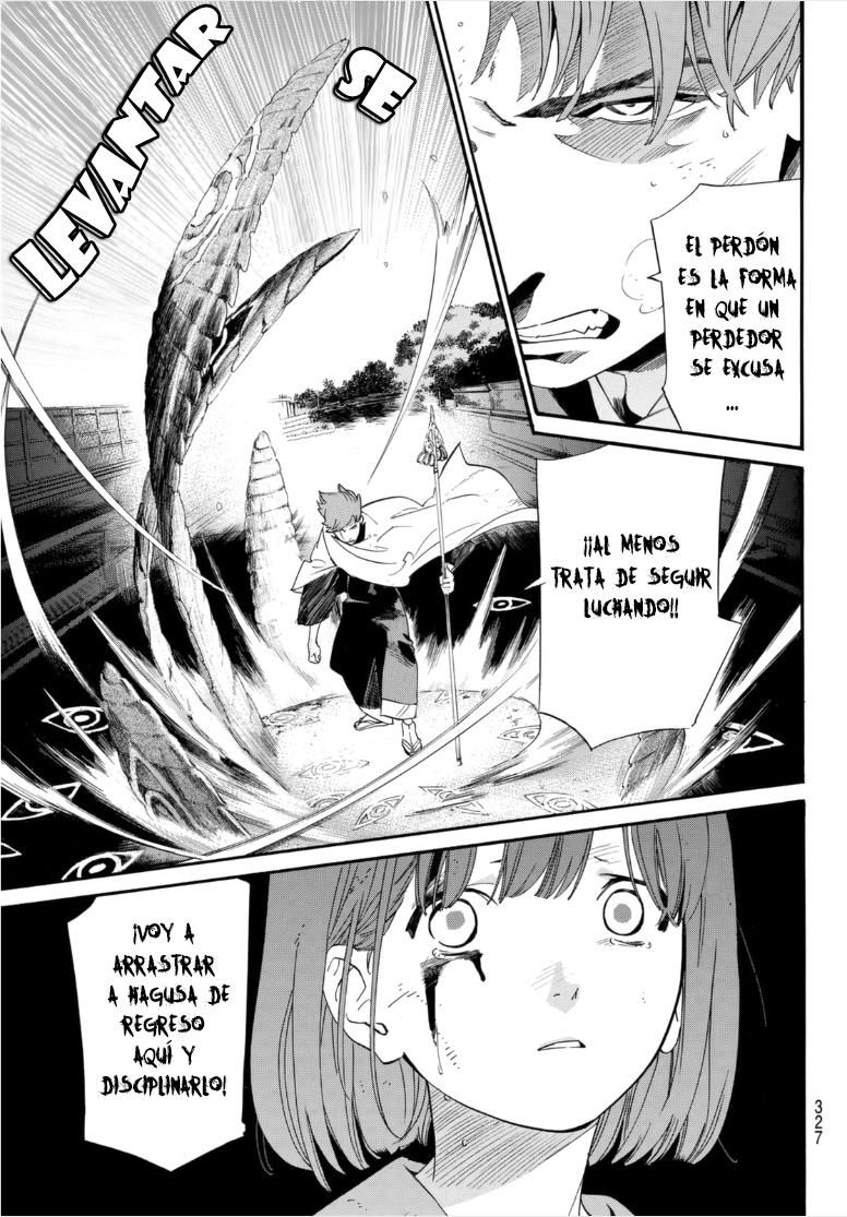 Read Noragami ES Manga Online