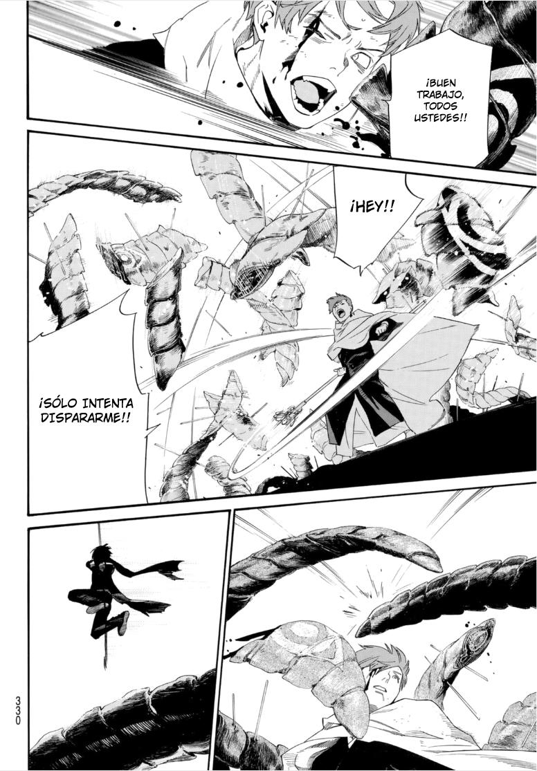 Read Noragami ES Manga Online