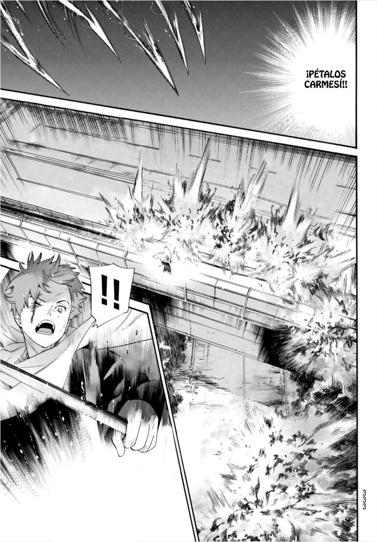 Read Noragami ES Manga Online