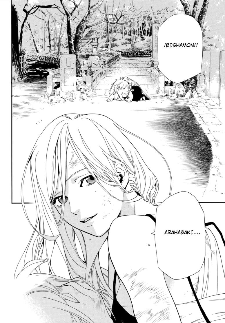 Read Noragami ES Manga Online