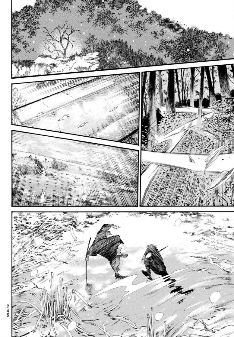 Read Noragami ES Manga Online