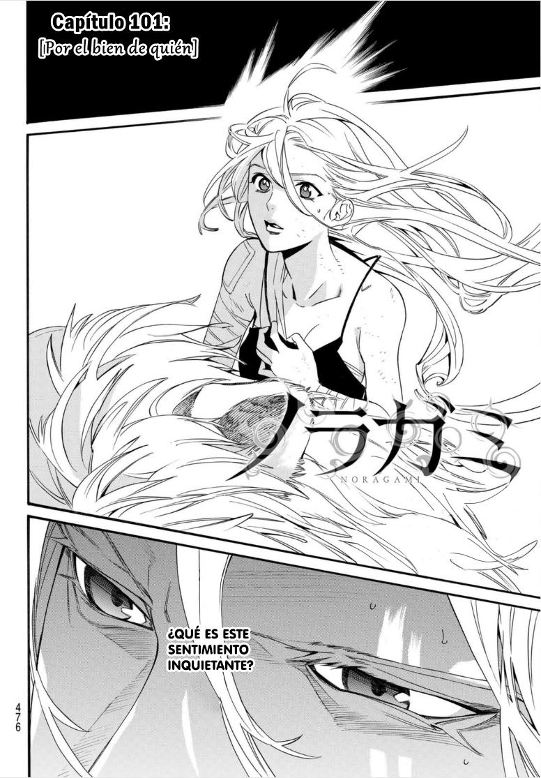 Read Noragami ES Manga Online