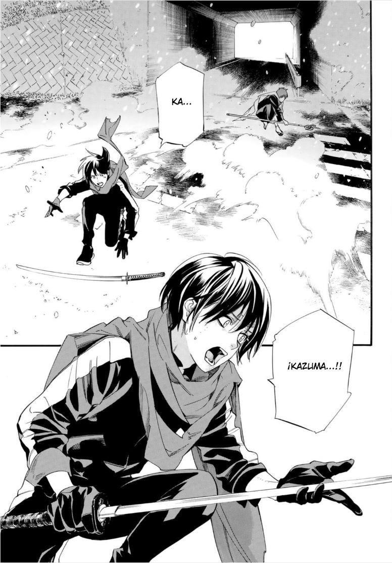 Read Noragami ES Manga Online