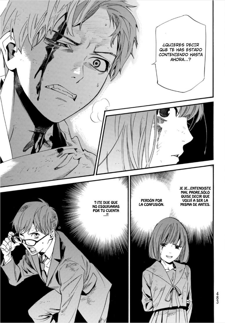 Read Noragami ES Manga Online