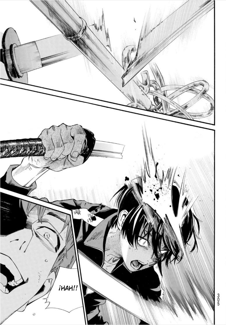 Read Noragami ES Manga Online