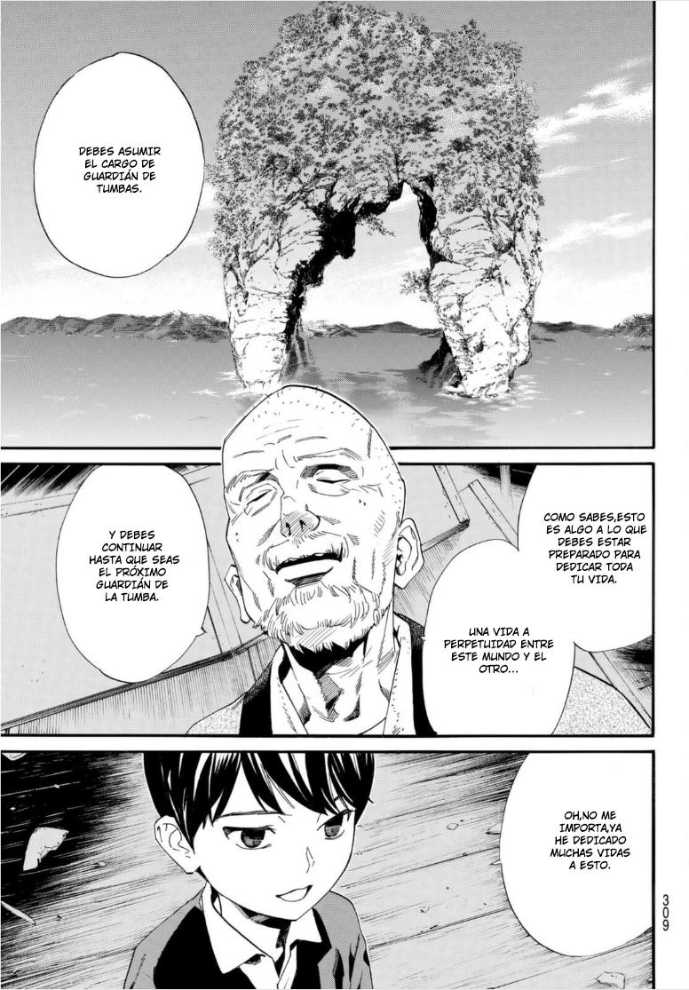 Read Noragami ES Manga Online