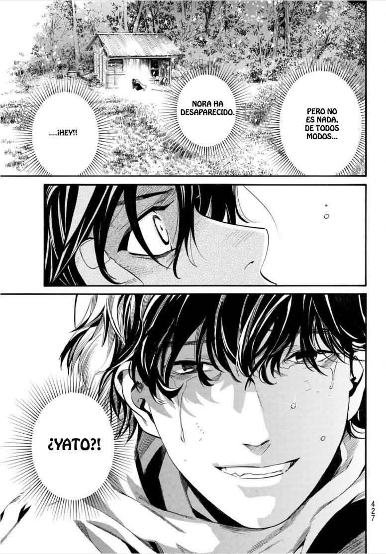 Read Noragami ES Manga Online