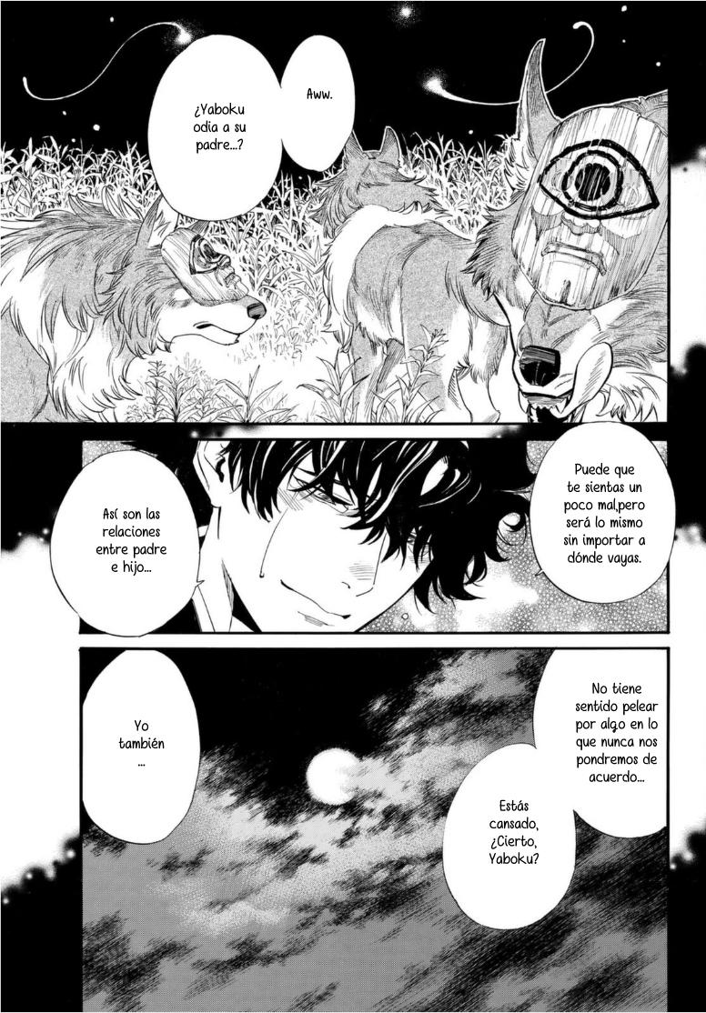 Read Noragami ES Manga Online