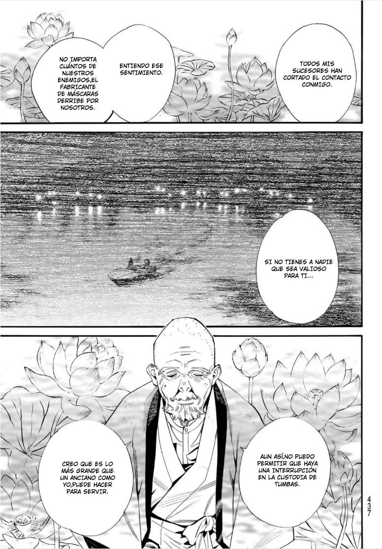 Read Noragami ES Manga Online