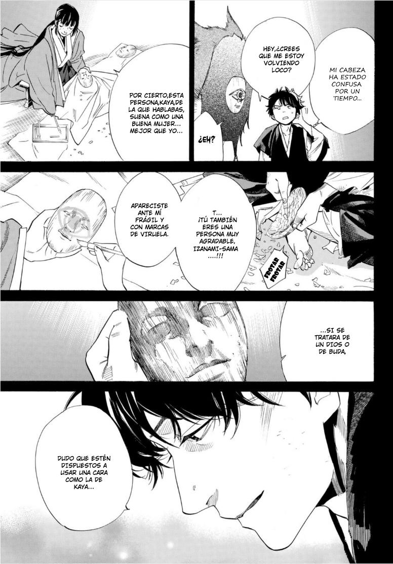 Read Noragami ES Manga Online