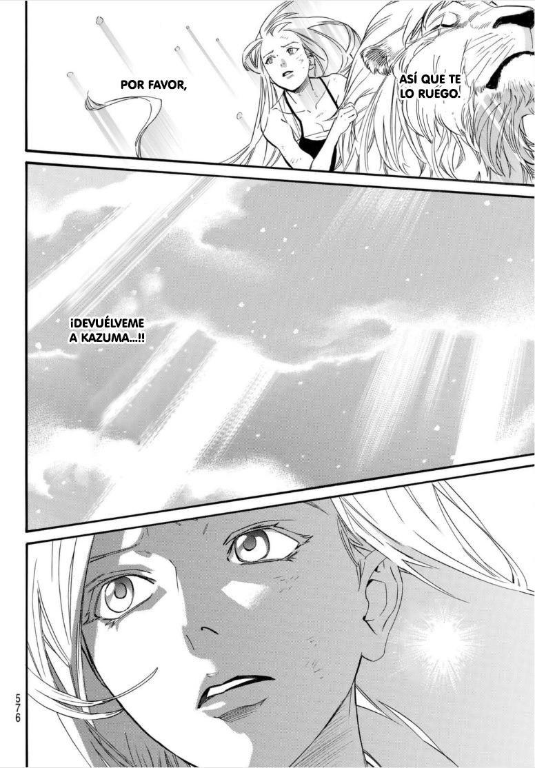 Read Noragami ES Manga Online