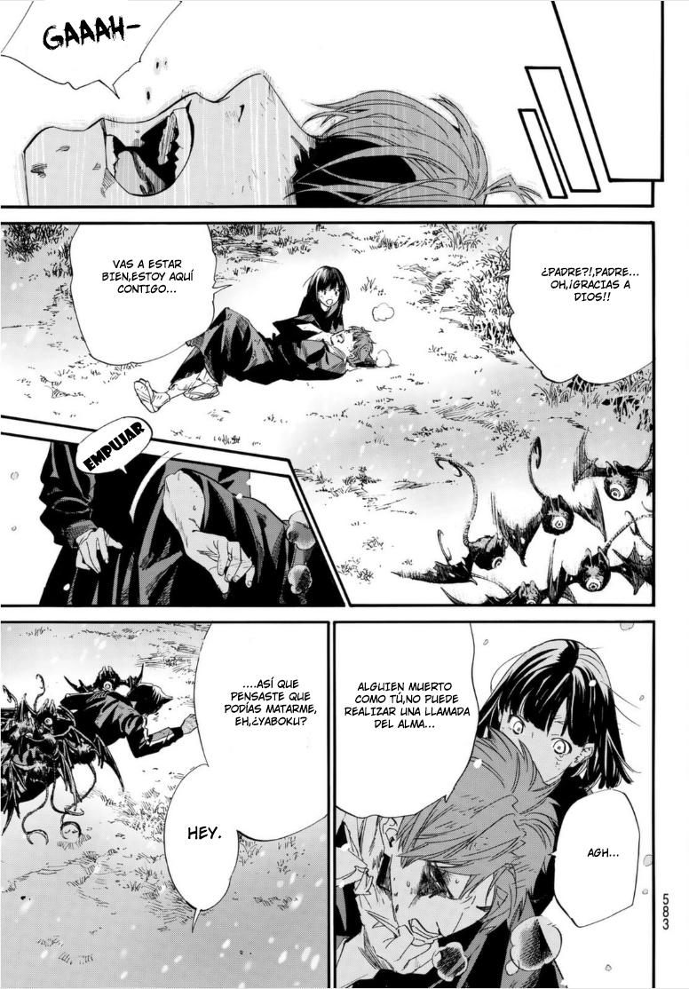 Read Noragami ES Manga Online