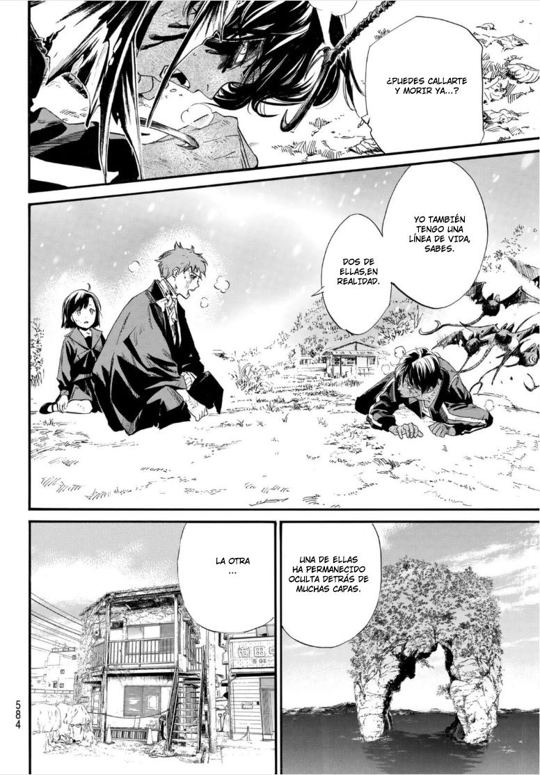 Read Noragami ES Manga Online