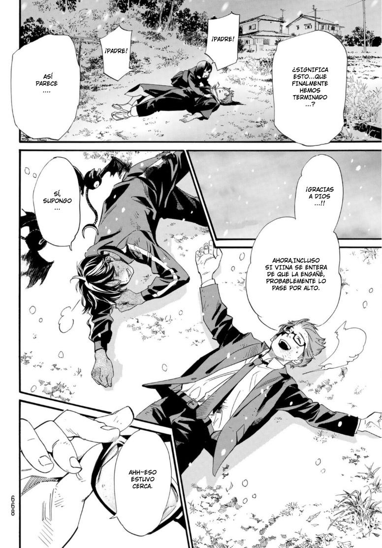 Read Noragami ES Manga Online