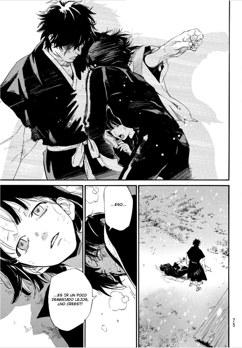 Read Noragami ES Manga Online