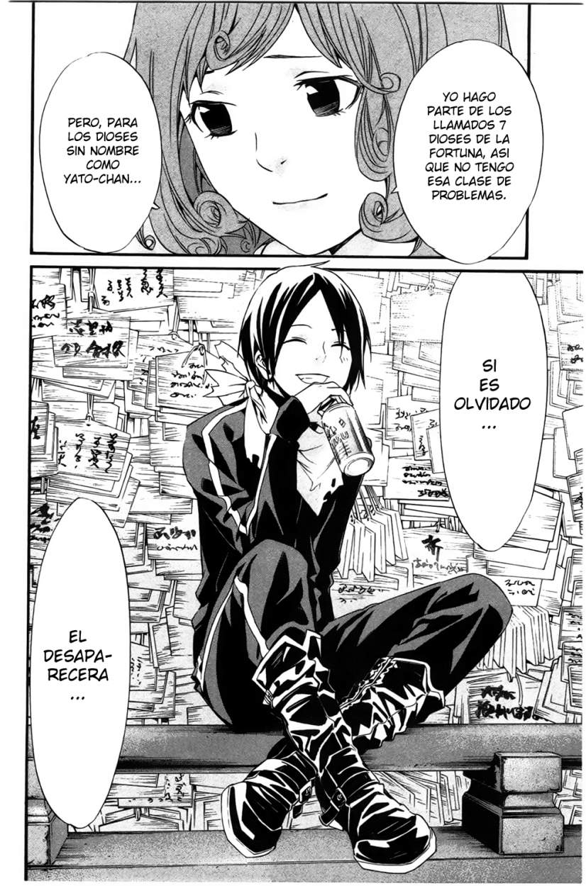 Read Noragami ES Manga Online