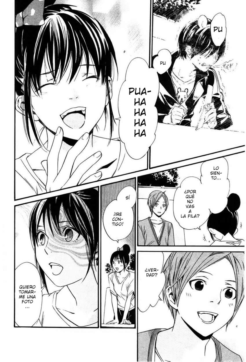 Read Noragami ES Manga Online