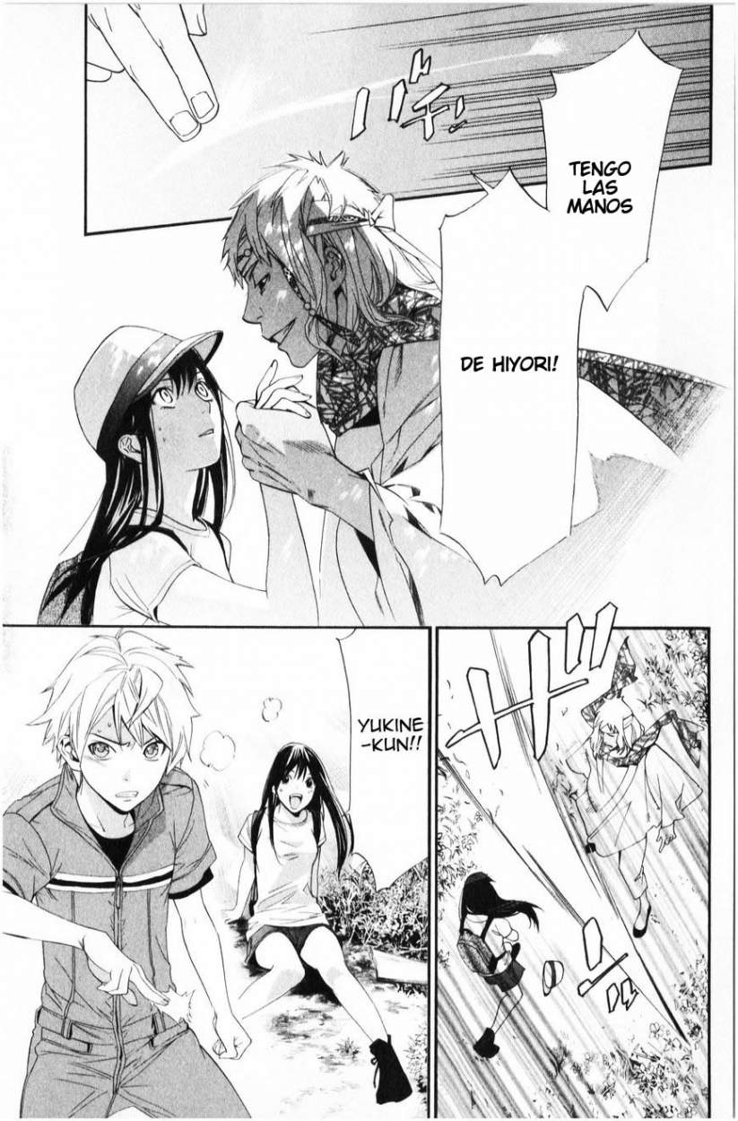 Read Noragami ES Manga Online