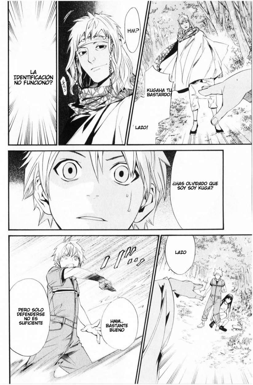 Read Noragami ES Manga Online